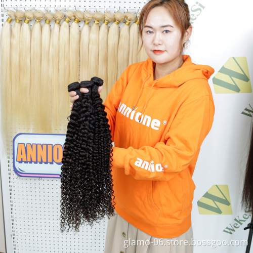10A Mink Brazilian Hair Vendor Unprocessed Virgin Free Sample Mink Brazilian Virgin Virgin Cuticle Aligned Human Hair Bundle